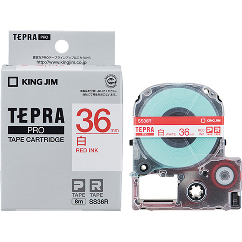 キングジム テプラPROテープ SS36R 白に赤文字 36mm  1個（ご注文単位1個）【直送品】