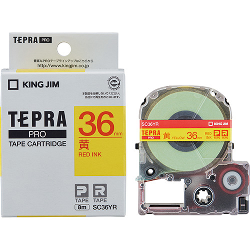 キングジム テプラPROテープ SC36YR 黄に赤文字 36mm  1個（ご注文単位1個）【直送品】