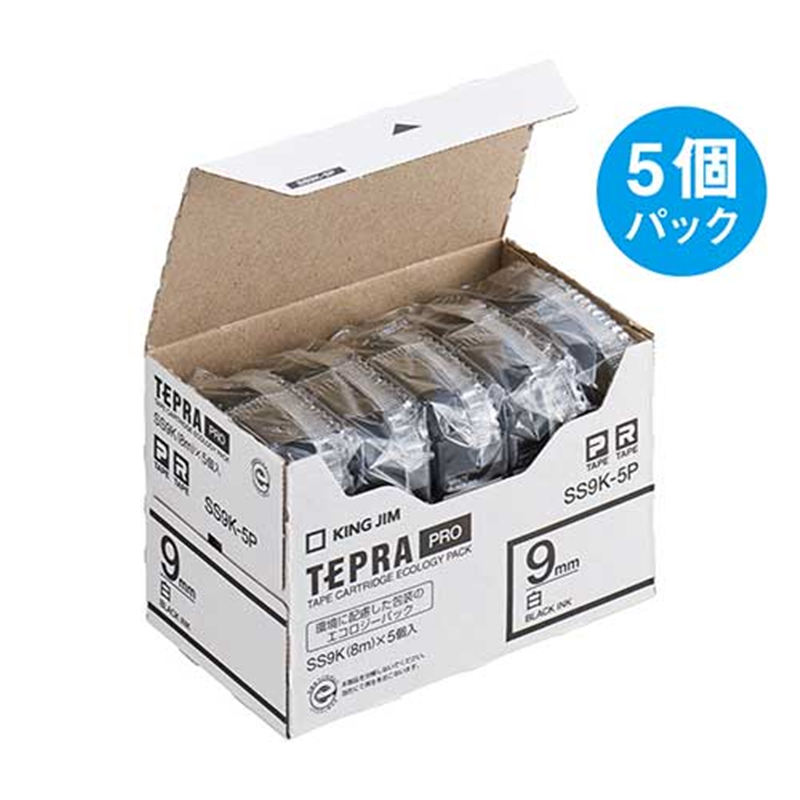 キングジム テプラPROテープSS9K-5P 白に黒字 9mm 5個/箱（ご注文単位1箱）【直送品】