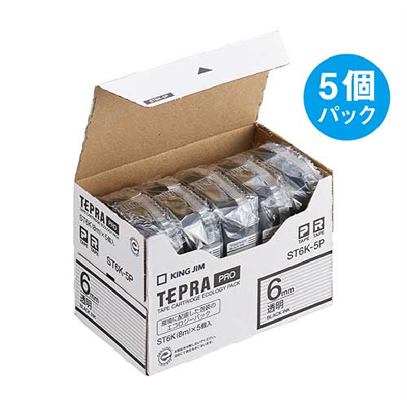 キングジム テプラPROテープST6K-5P 透明に黒字 6mm 5個/箱（ご注文単位1箱）【直送品】