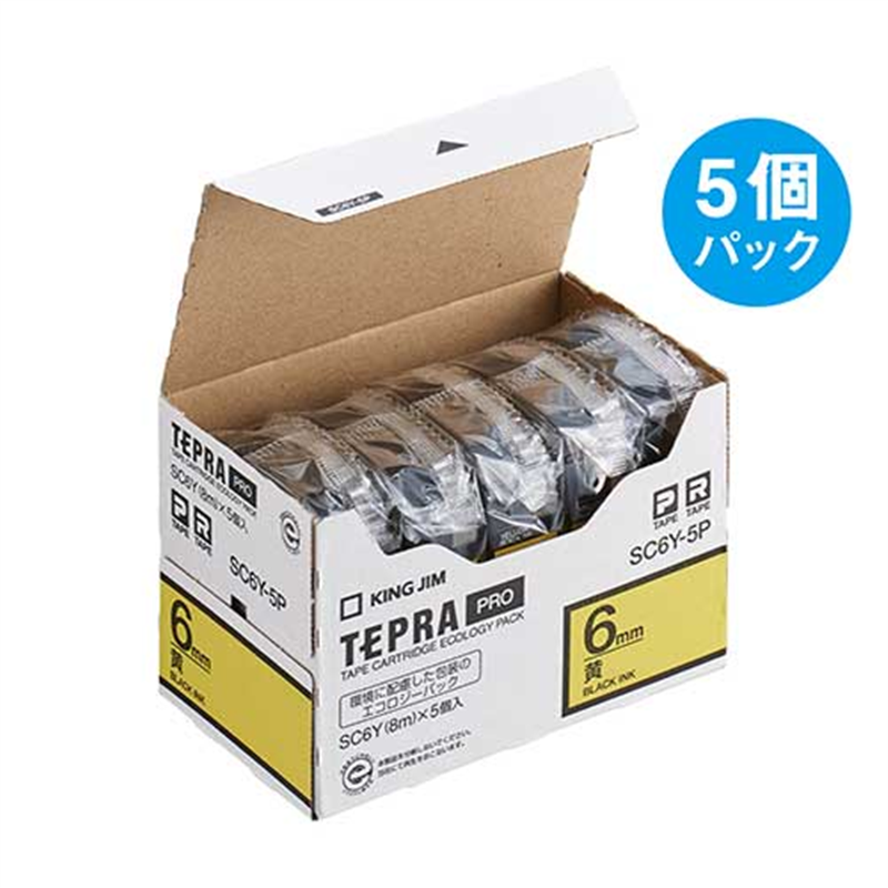 キングジム テプラPROテープSC6Y-5P 黄に黒字 6mm 5個/箱（ご注文単位1箱）【直送品】