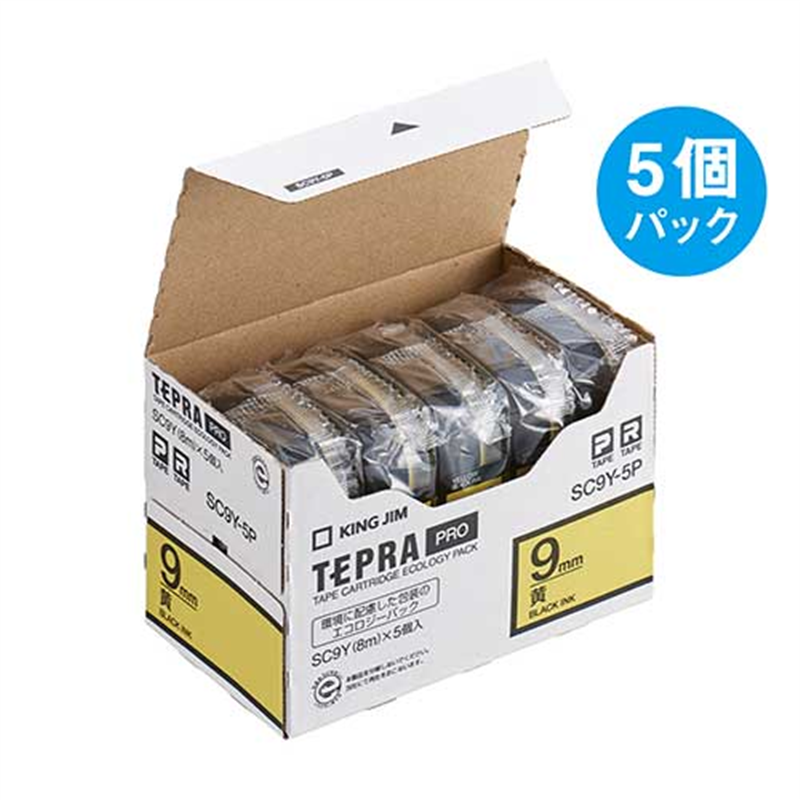 キングジム テプラPROテープSC9Y-5P 黄に黒字 9mm 5個/箱（ご注文単位1箱）【直送品】