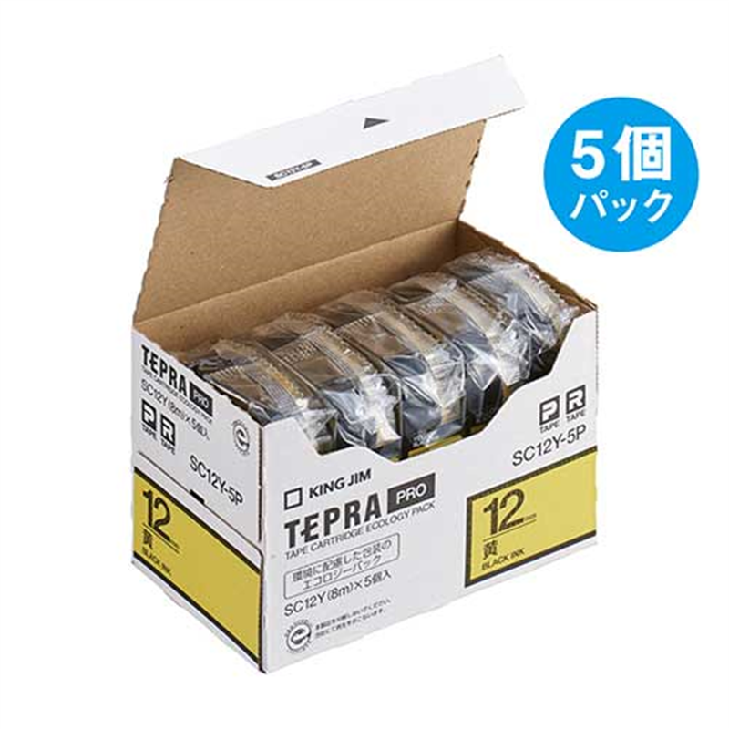キングジム テプラPROテープSC12Y-5P 黄に黒字12mm 5個/箱（ご注文単位1箱）【直送品】