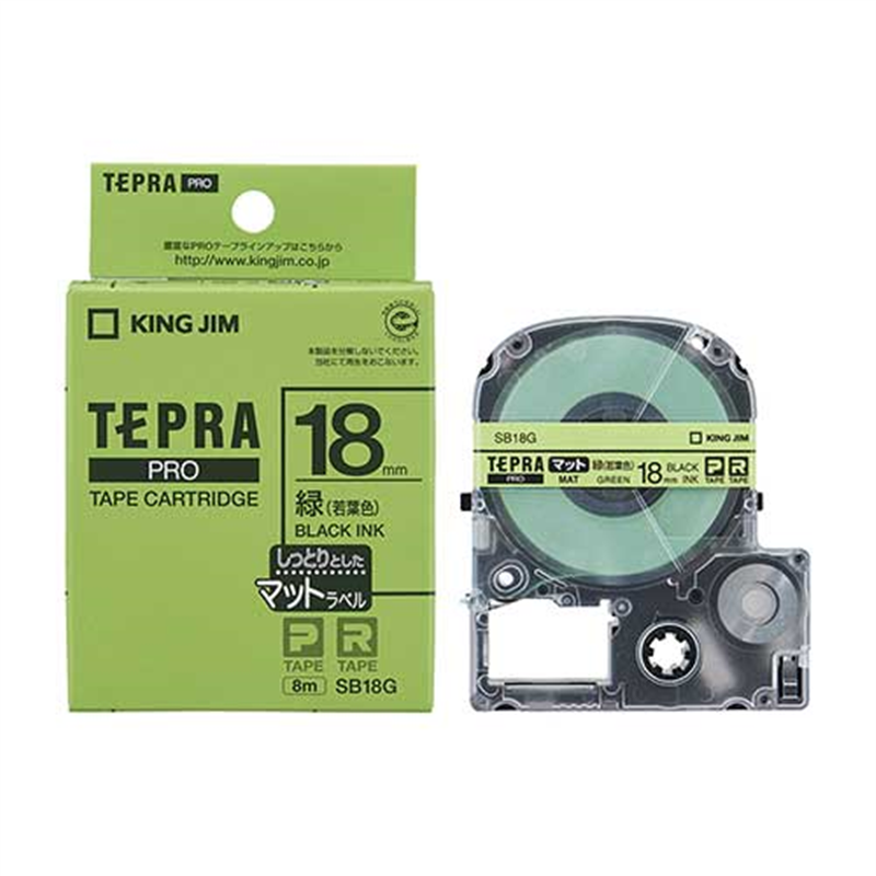 キングジム テプラPROテープマットSB18G 緑に黒字 18mm 1個(ご注文単位1個)【直送品】