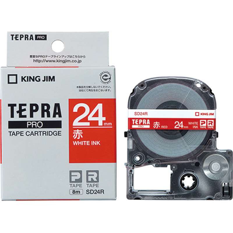 キングジム テプラPROテープ SD24R 赤に白文字 24mm  1個（ご注文単位1個）【直送品】