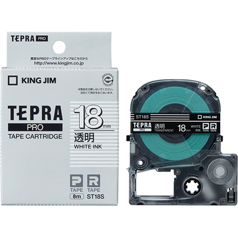 キングジム テプラPROテープ ST18S 透明に白文字 18mm 1個(ご注文単位1個)【直送品】