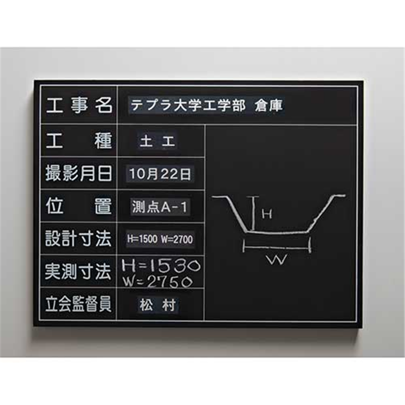 キングジム テプラPROテープマット透明に白文字SB24TS 1個(ご注文単位1個)【直送品】