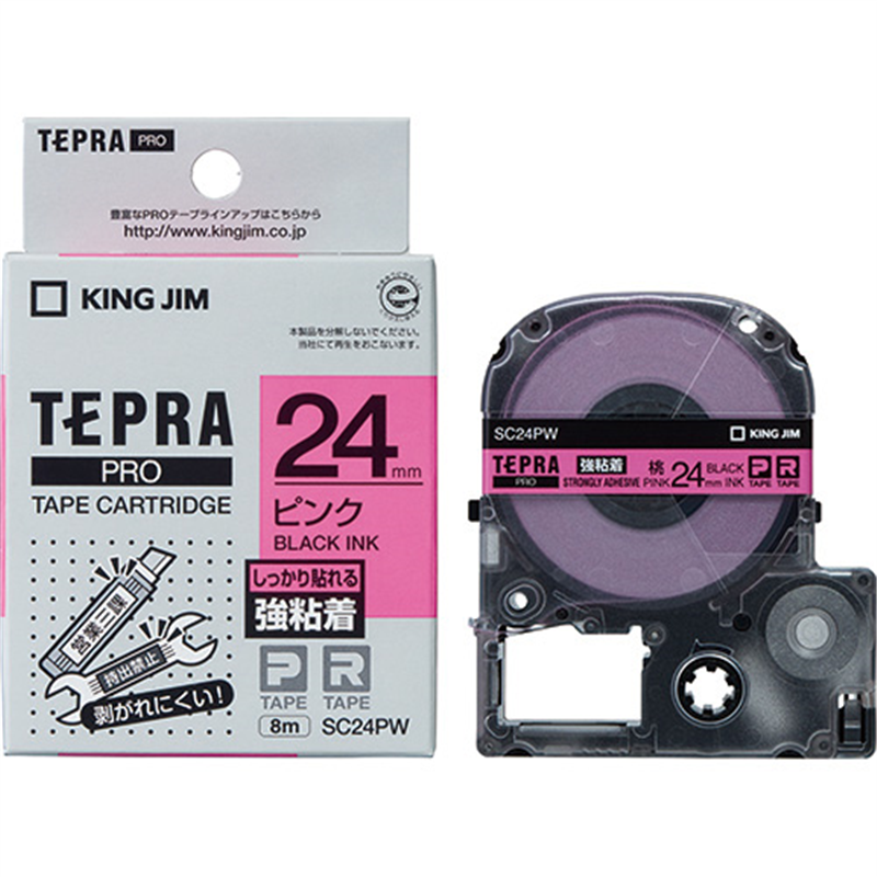 キングジム テプラPROテープ強粘着 ピンに黒字 SC24PW  1個（ご注文単位1個）【直送品】