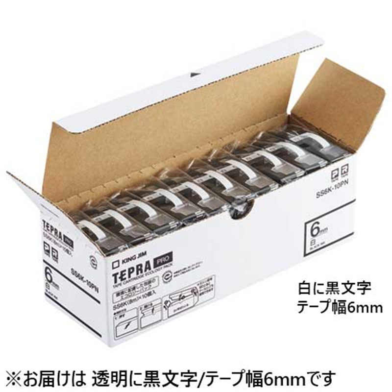 キングジム テプラPROテープST6K-10PN 透明/黒字6mm10P 1個（ご注文単位1個）【直送品】