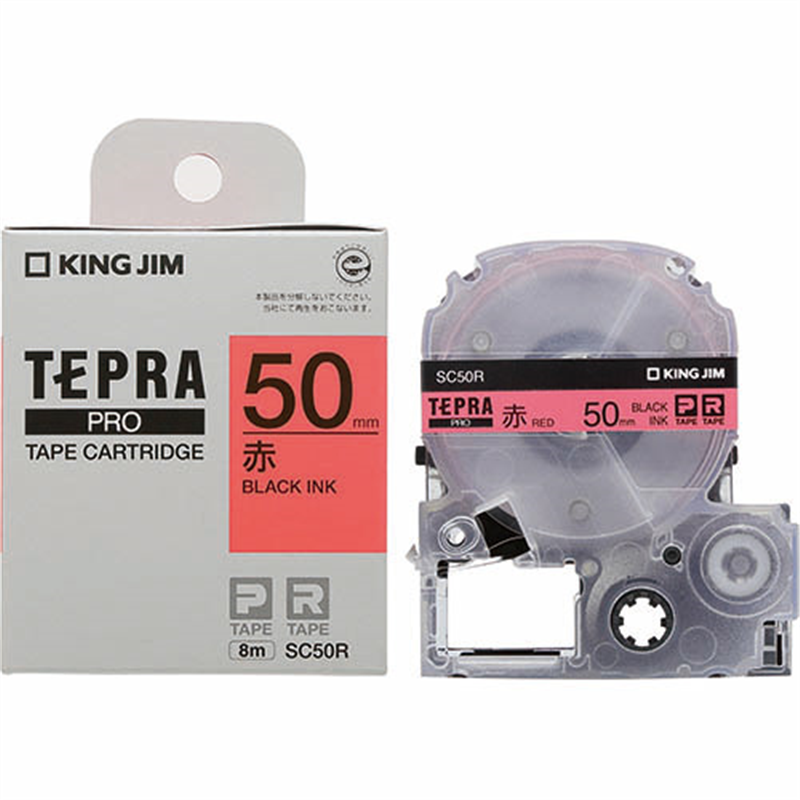 キングジム テプラPROテープ SC50R 赤に黒文字 50mm  1個（ご注文単位1個）【直送品】