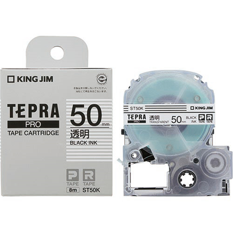 キングジム テプラPROテープ ST50K 透明に黒文字 50mm  1個（ご注文単位1個）【直送品】