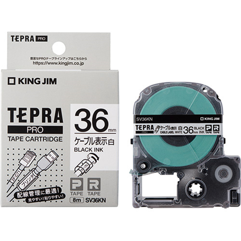 キングジム テプラPROテープ SV36KN 白に黒文字 36mm  1個（ご注文単位1個）【直送品】