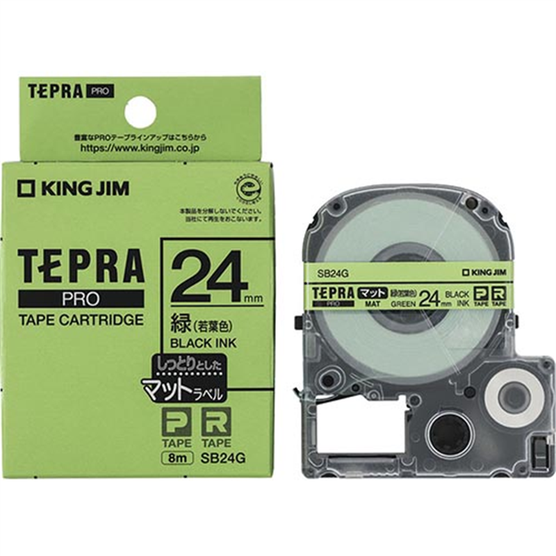 キングジム テプラPROテープ マット緑×黒文字 SB24G  1個（ご注文単位1個）【直送品】
