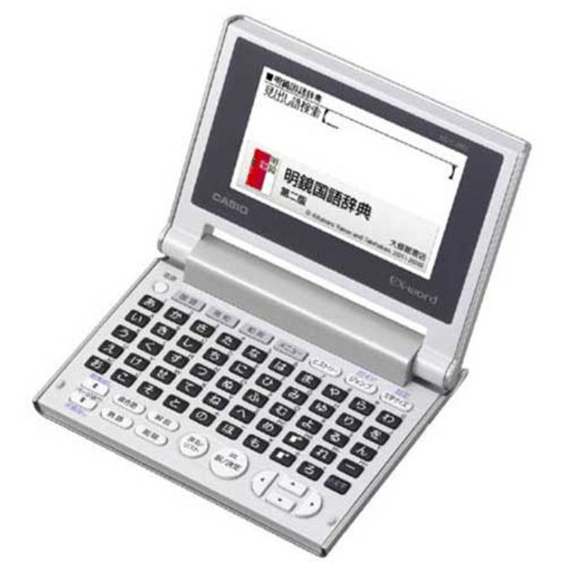 カシオ計算機 小型電子辞書 XD-C100J  1個（ご注文単位1個）【直送品】
