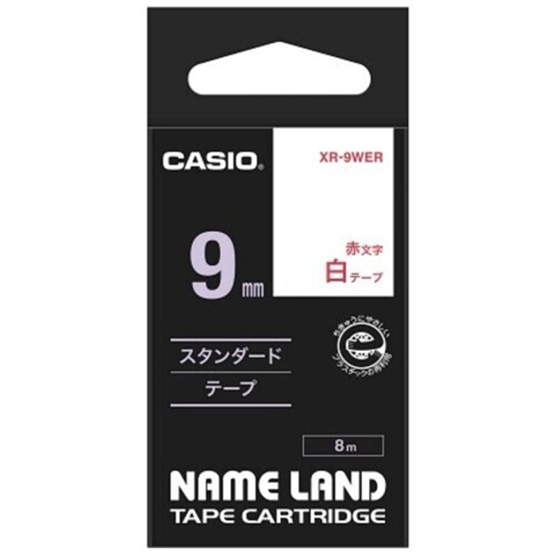 カシオ計算機 ラベルテープ XR-9WER 白に赤文字 9mm  1個（ご注文単位1個）【直送品】