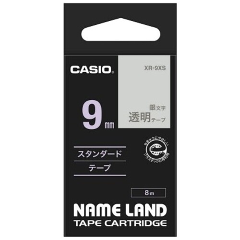 カシオ計算機 透明テープ XR-9XS 透明に銀文字 9mm  1個（ご注文単位1個）【直送品】