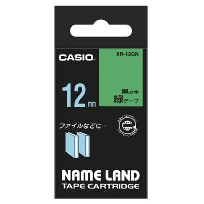 カシオ計算機 ラベルテープ XR-12GN 緑に黒文字 12mm  1個（ご注文単位1個）【直送品】
