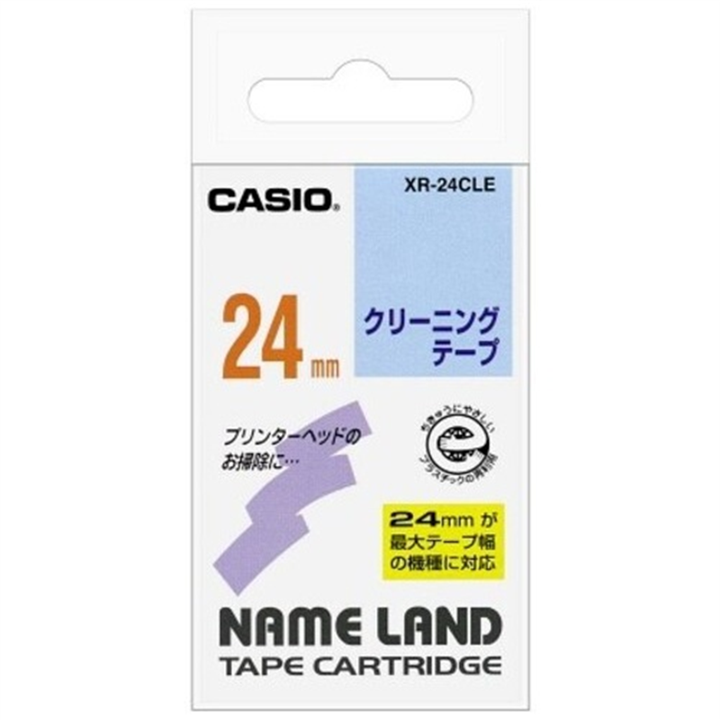 カシオ計算機 クリーニングテープ XR-24CLE 24mm  1個（ご注文単位1個）【直送品】