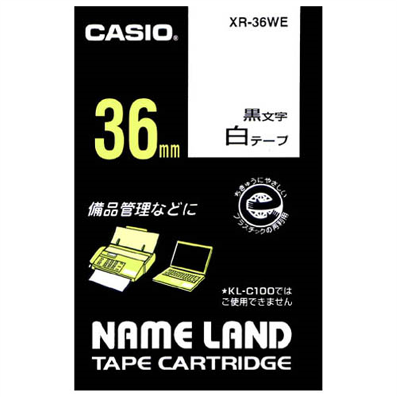 カシオ計算機 ラベルテープ XR-36WE 白に黒文字 36mm  1個（ご注文単位1個）【直送品】