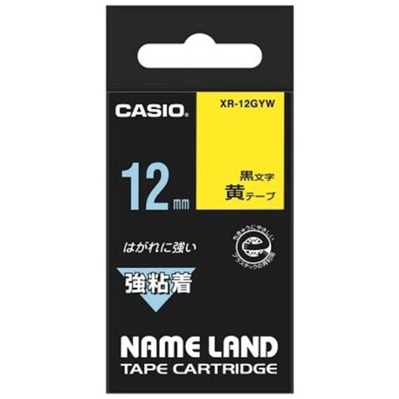 カシオ計算機 強粘着テープ XR-12GYW 黄に黒文字 12mm  1個（ご注文単位1個）【直送品】