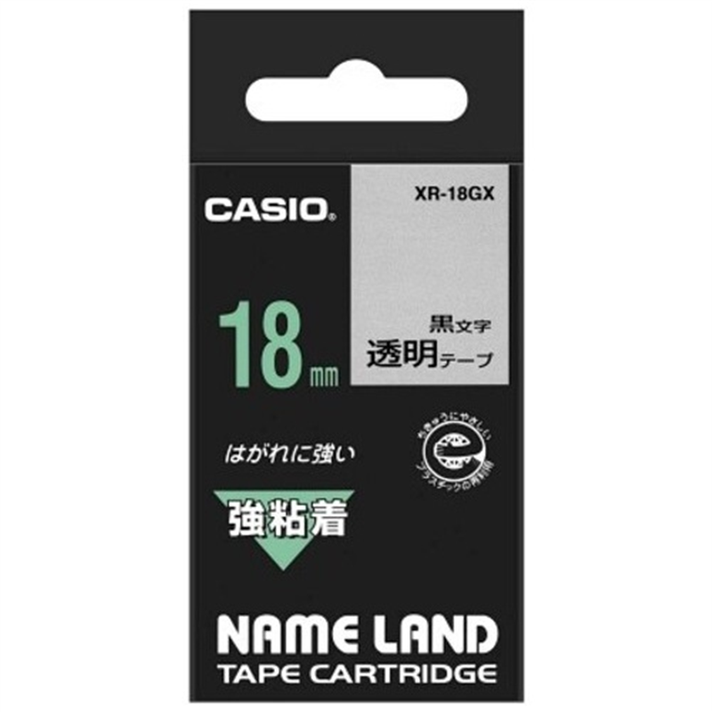 カシオ計算機 強粘着テープ XR-18GX 透明に黒文字 18mm  1個（ご注文単位1個）【直送品】