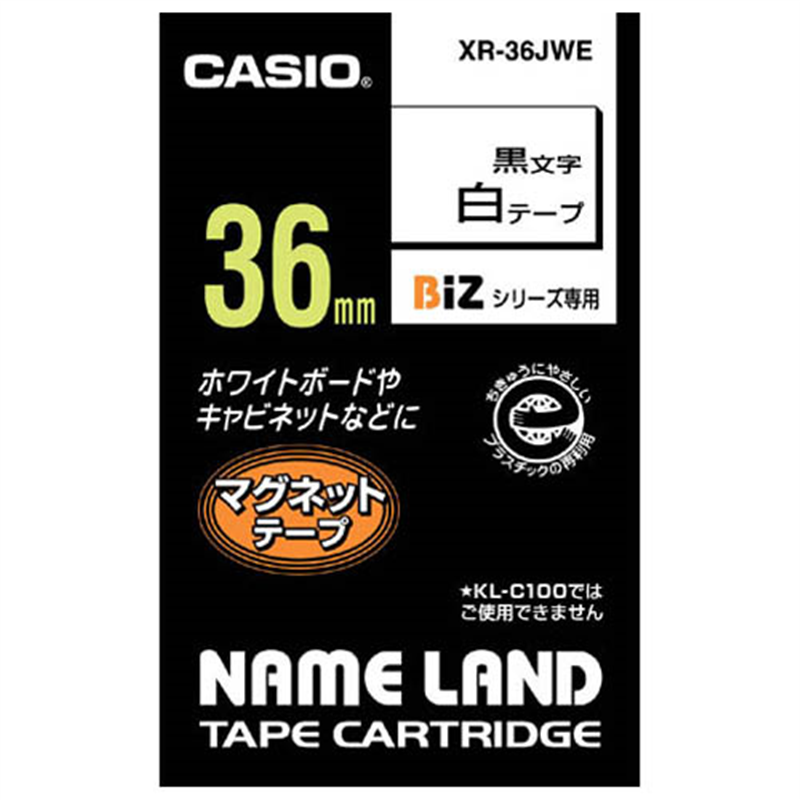 カシオ計算機 マグネットテープ XR-36JWE 白に黒文字36mm 1個（ご注文単位1個）【直送品】