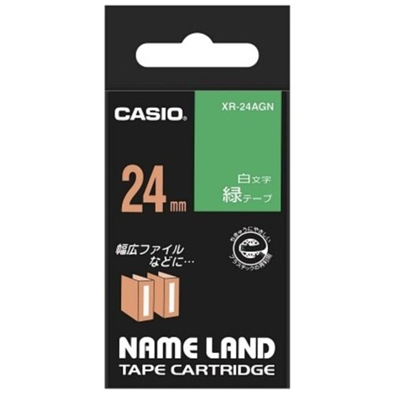 カシオ計算機 ラベルテープ XR-24AGN 緑に白文字 24mm  1個（ご注文単位1個）【直送品】