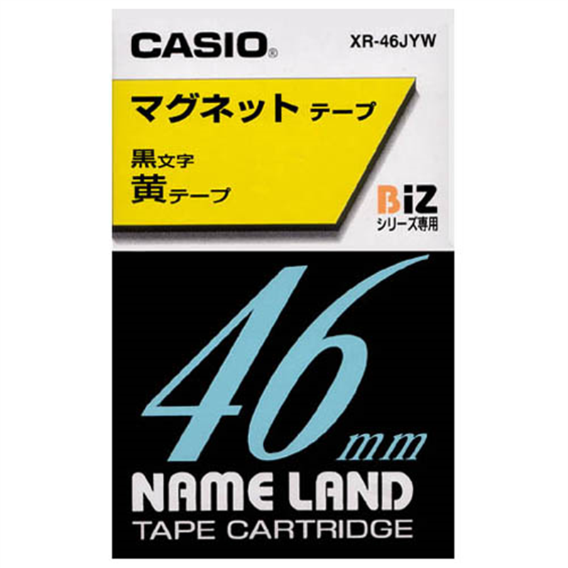 カシオ計算機 マグネットテープ XR-46JYW 黄に黒文字46mm 1個（ご注文単位1個）【直送品】