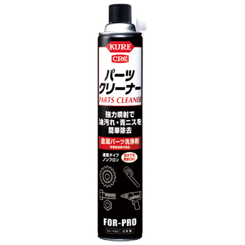 呉工業 パーツクリーナー 840ml 1個(ご注文単位1個)【直送品】
