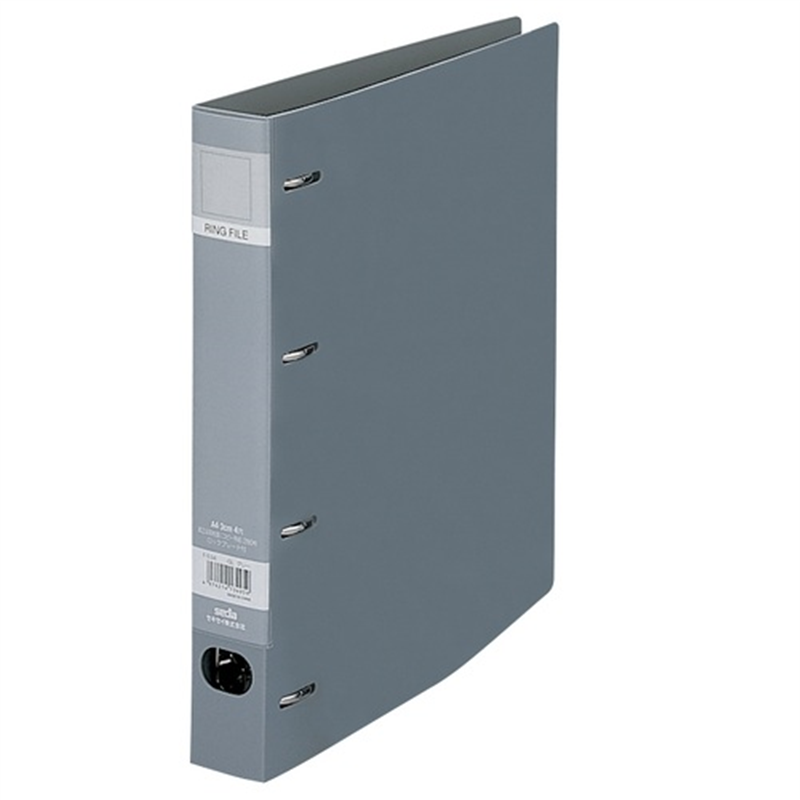セキセイ ロックリングファイルA4S4穴F-534 グレー 1個(ご注文単位1個)【直送品】