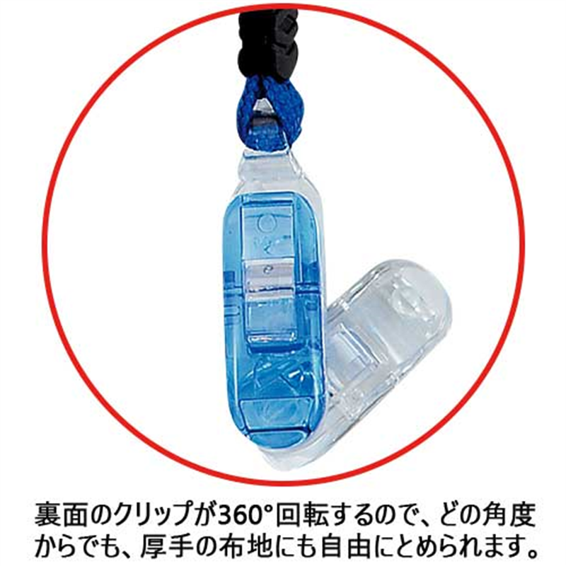 西敬 マイティループ ひも MLC-1Y 黄 10本  1個（ご注文単位1個）【直送品】