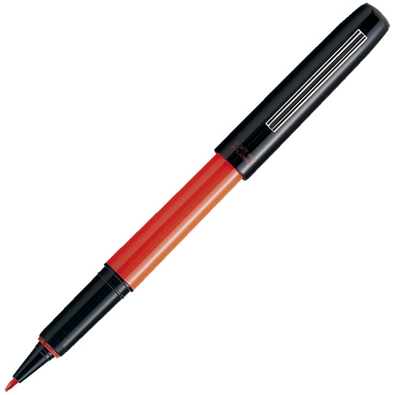 プラチナ万年筆 ソフトペン SN-800C #75 パック 赤 1個(ご注文単位1個)【直送品】