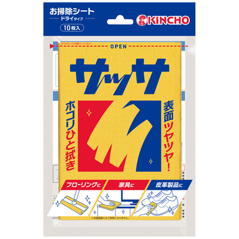 大日本除虫菊 金鳥 サッサV 10枚入  1個（ご注文単位1個）【直送品】