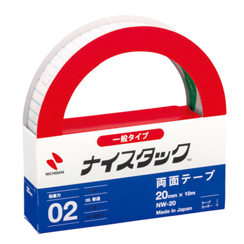 ニチバン ナイスタック NW-20 20mm×10m 1個(ご注文単位1個)【直送品】