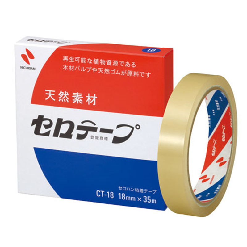 ニチバン セロテープ CT-18 18mm×35m 1個(ご注文単位1個)【直送品】
