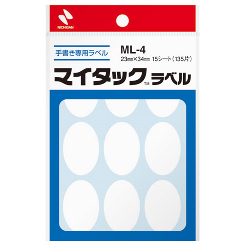 ニチバン マイタック ラベル ML-4 白無地/一般  1個（ご注文単位1個）【直送品】