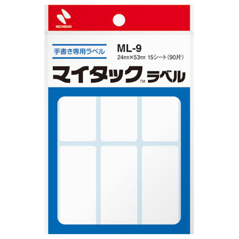 ニチバン マイタック ラベル ML-9 白無地/一般  1個（ご注文単位1個）【直送品】