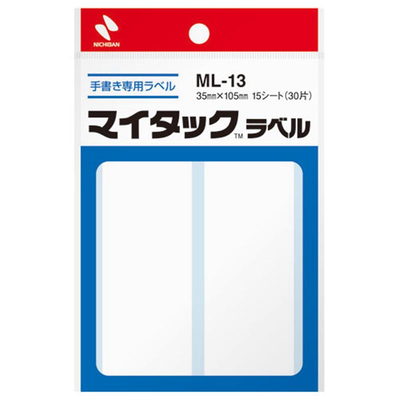 ニチバン マイタック ラベル ML-13 白無地/一般  1個（ご注文単位1個）【直送品】