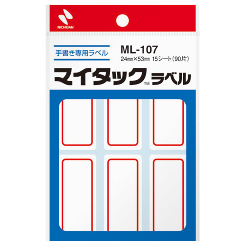 ニチバン マイタックラベル ML-107 赤枠 1個(ご注文単位1個)【直送品】