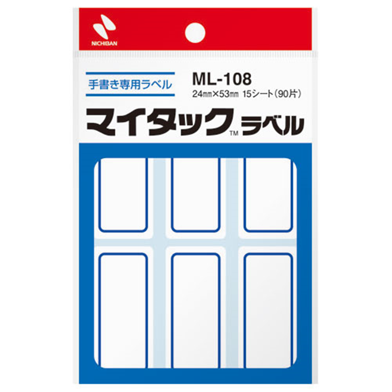 ニチバン マイタックラベル ML-108 青枠 1個(ご注文単位1個)【直送品】