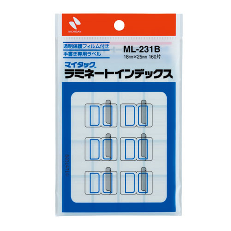 ニチバン ラミネートインデックス ML-231B 青  1個（ご注文単位1個）【直送品】