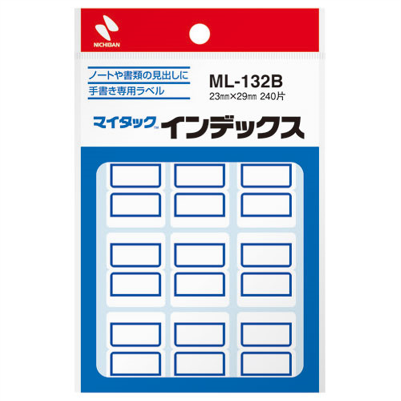 ニチバン マイタックインデックス ML-132B 中 青  1個（ご注文単位1個）【直送品】