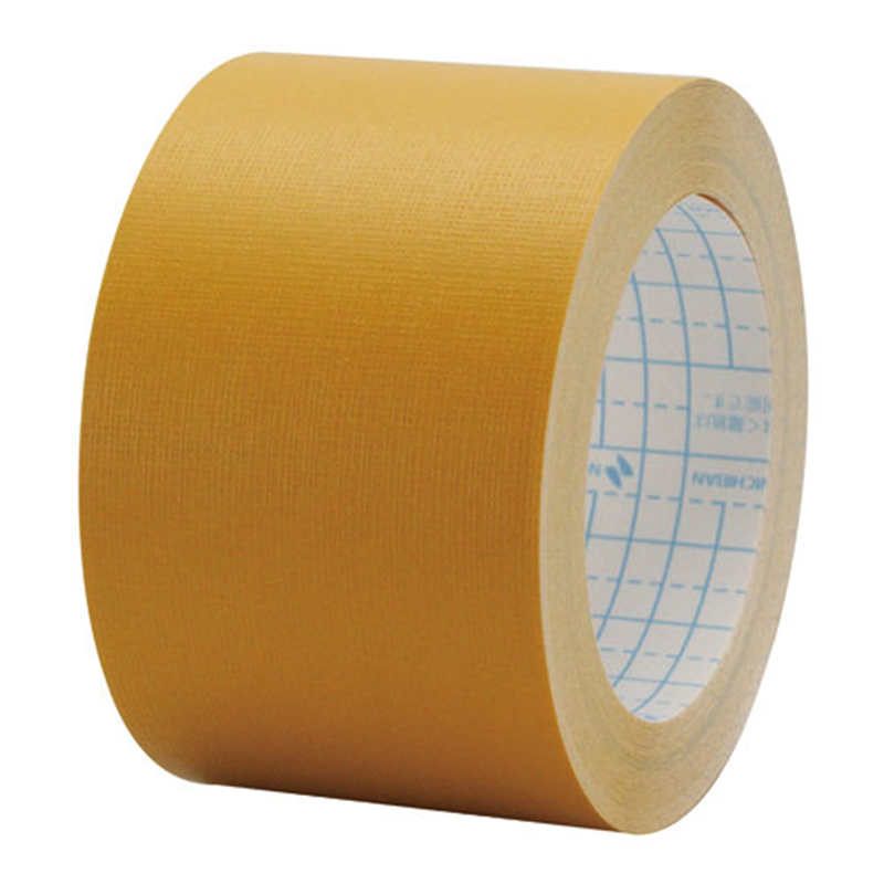 ニチバン 製本テープ BK-50 50mm×10m 黄色  1個（ご注文単位1個）【直送品】