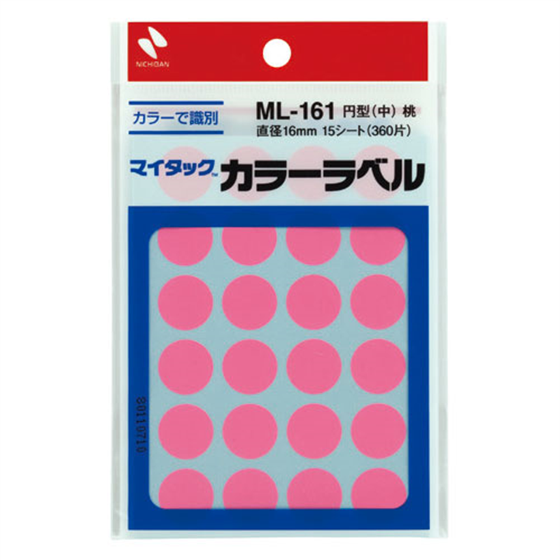 ニチバン マイタック カラーラベル ML-161 桃 16mm  1個（ご注文単位1個）【直送品】
