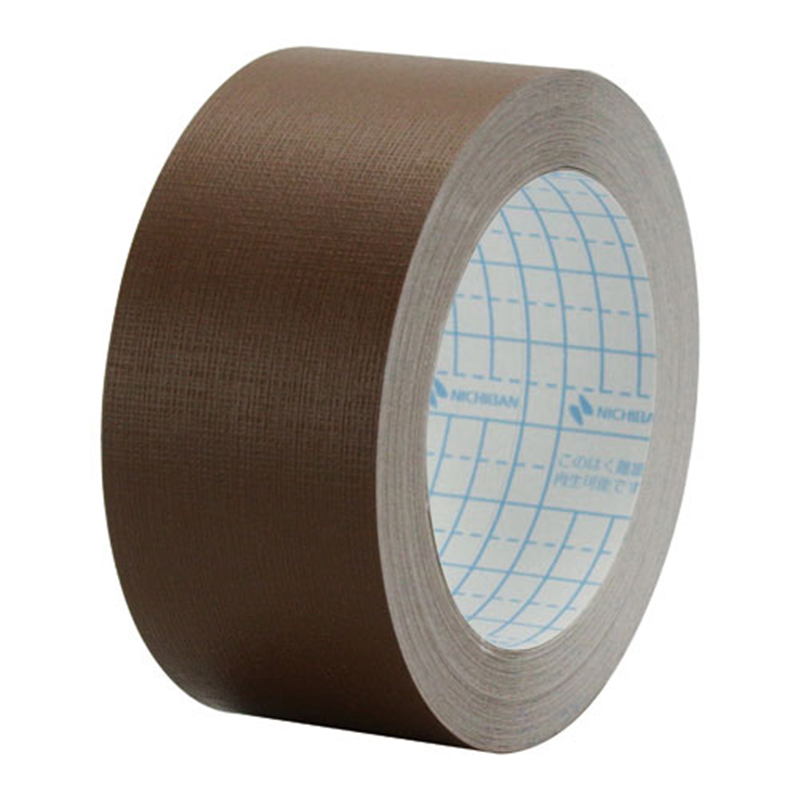 ニチバン 製本テープ BK-35 35mm×10m 茶  1個（ご注文単位1個）【直送品】