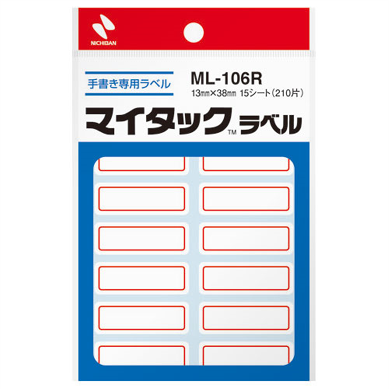 ニチバン マイタックラベル ML-106R 赤枠 1個(ご注文単位1個)【直送品】