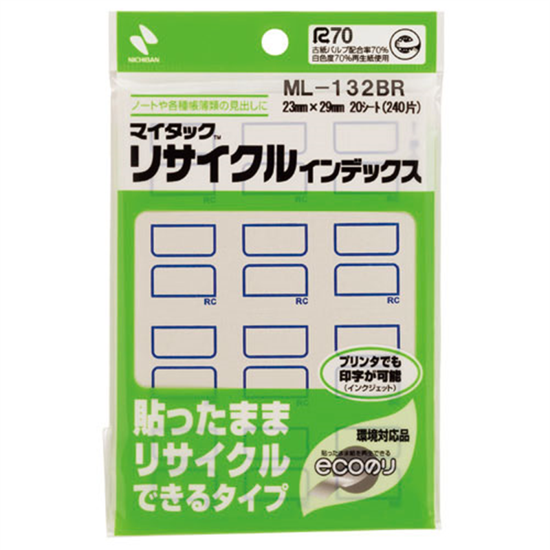 ニチバン リサイクルインデックス ML-132BR 青  1個（ご注文単位1個）【直送品】