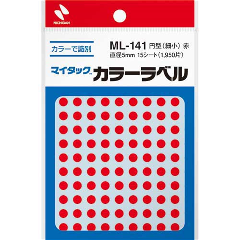 ニチバン マイタック カラーラベル ML-141 赤 5mm  1個（ご注文単位1個）【直送品】