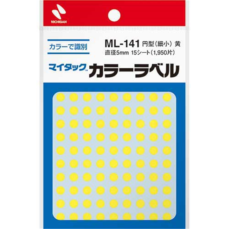 ニチバン マイタック カラーラベル ML-141 黄 5mm  1個（ご注文単位1個）【直送品】