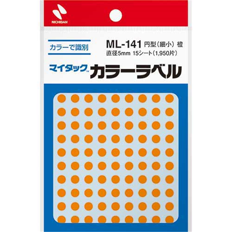 ニチバン マイタック カラーラベル ML-141 橙 5mm  1個（ご注文単位1個）【直送品】